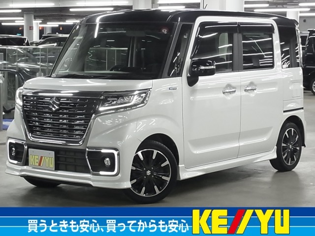 〒257-0025神奈川県秦野市落合457-1　TEL0463-81-7601　国道246号沿い大型ホームセンター隣