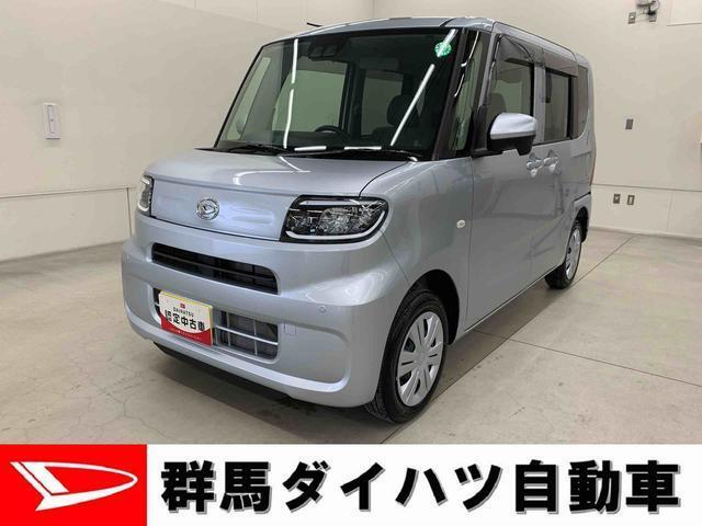 全社総在庫300台超！中古車はぜひ群馬ダイハツ各店舗へ！