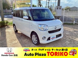 ダイハツ ムーヴキャンバス 660 L SAIII 衝突軽減ブレーキ/DPX-U760BT/CD/両側スラ