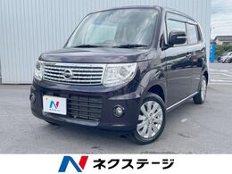 日産 モコ 660 ドルチェ X FOUR 4WD 4WD 禁煙車 純正ナビ フルセグTV