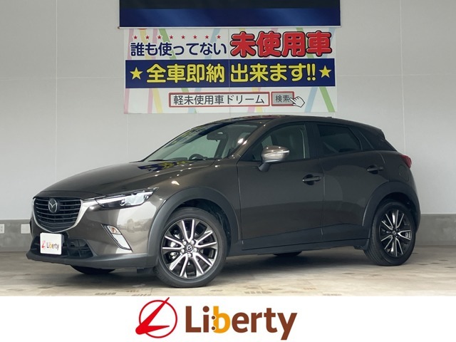 この度は当店の在庫車両をご閲覧頂き誠にありがとうございます！