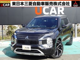 三菱 アウトランダー PHEV 2.4 P 4WD サンルーフ　BOSE　マイパイロット　残存91