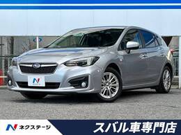 スバル インプレッサスポーツ 1.6 i-L アイサイト 4WD 4WD　SDナビ　バックカメラ　ドラレコ