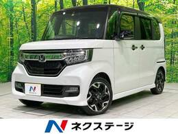 ホンダ N-BOX カスタム 660 G L ターボ ホンダセンシング 両側電動スライド 純正8型ナビ ETC