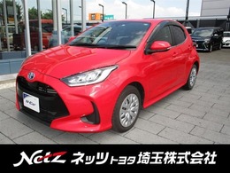 トヨタ ヤリス 1.5 ハイブリッド Z DAナビ・バックカメラ・TV・ETC・ハンドル