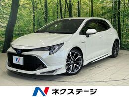 トヨタ カローラスポーツ 1.8 ハイブリッド G Z モデリスタエアロ 純正ナビ バックカメラ