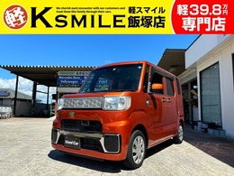 ダイハツ ハイゼットキャディー 660 D デラックス SAII CDデッキ　ETC　ドラレコ　ISTOP　キーレス
