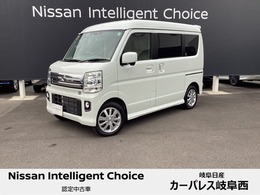 日産 NV100クリッパーリオ 660 E ハイルーフ 純正メモリーナビ　バックカメラ