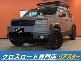 ホンダ クロスロード 2.0 20X HIDエディション 新品アルミ・新品キャリア・新品バスケット