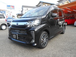 ダイハツ ムーヴ 660 X リミテッド SAIII 純正8インチナビ・Bluetooth・フルセグ・バ