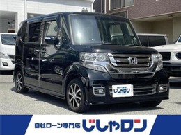 ホンダ N-BOX 660 カスタムG SSパッケージ ワンオーナー・両側パワスラ・Bカメラ