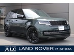 オートバイオグラフィ 4.4L P530 スタンダードホイールベース 4WD