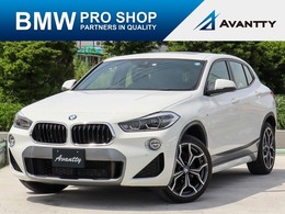 BMW X2 xドライブ20i MスポーツX 4WD セレクト＆AAセーフティPKG SR電動トランク