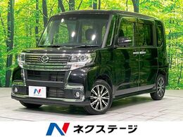 ダイハツ タント 660 カスタム X トップエディション SAIII 4WD 禁煙車 スマートアシストIII SDナビ バック