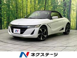 ホンダ S660 660 アルファ シティブレーキ　禁煙車　ETC　スマートキ