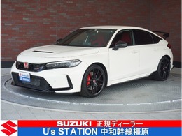 ホンダ シビックタイプR 2.0 6MT・ターボ・ディスプレイオーディオ