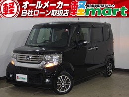 ホンダ N-BOX 660 カスタムG SSパッケージ 純正ナビBluetoothETC両側電動スライドドア