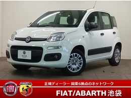 フィアット パンダ イージー 生産終了車種　新車保証継承