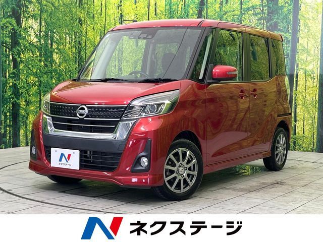 全周囲カメラ　両側電動スライドドア　エマージェンシーブレーキ　禁煙車