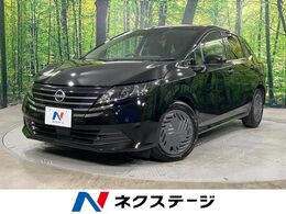日産 ノート 1.2 X 禁煙車　純正9インチナビ　全周囲カメラ