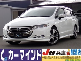 ホンダ オデッセイ 2.4 MX エアロパッケージ 後期最終型スマートキー2本純正HDDナビTV