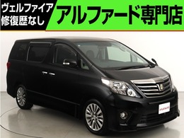 トヨタ アルファード 2.4 240S タイプゴールドII (ALPINE製10インチナビ)(後席モニター)(ハ