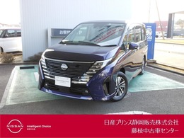 日産 セレナ 2.0 ハイウェイスターV プロパイロット