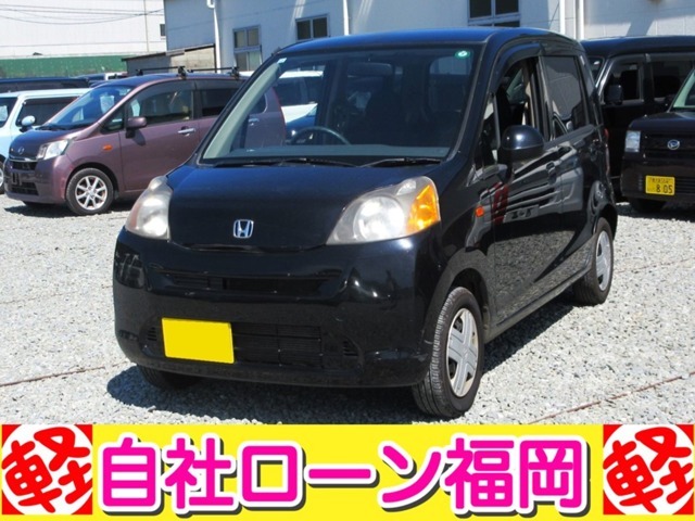 【安心の総額表示】　全車安心の総額を表示しています。　オプション等がない方は表示してある総額で購入ができます。　※（福岡ナンバー登録・店頭納車の価格になります。）