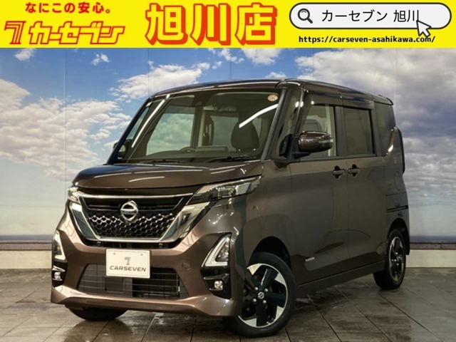 【支払総額表示！】当店では、お客様に安心してご購入していただけるよう積極的に情報開示に取り組んでおります！クルマ選びは支払い総額で比べて下さい！お問い合わせは0166-48-7777までお電話お待ちしております♪