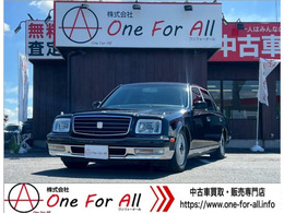 トヨタ センチュリー 5.0 デュアルEMVパッケージ装着車 