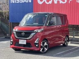 日産 ルークス 660 ハイウェイスターGターボ プロパイロット エディション 9インチナビ　前後ドラレコ　ETC