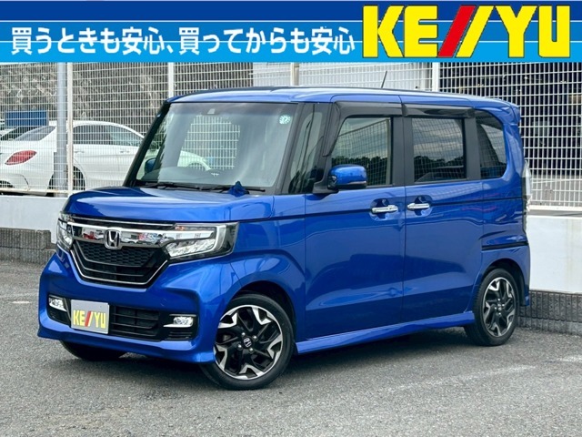 東北道　泉インター目の前、ENEOSさんの隣■宮城県仙台市泉区七北田字大沢境26■TEL：022-771-7950■営業時間　平日9：30-19：00　土日祝9：00-19：30（定休日　年末4日間）