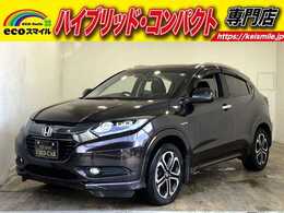 ホンダ ヴェゼル 1.5 ハイブリッド Z 安全装置 ナビ(DVD・Bluetooth) Bカメラ