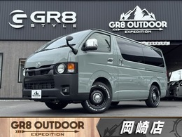 トヨタ ハイエースバン 2.8 スーパーGL ロング ディーゼルターボ アースカラー/丸目ヘッドライト