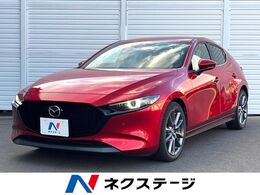 マツダ MAZDA3ファストバック 2.0 20S プロアクティブ マツダコネ