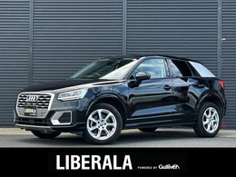 アウディ Q2 ハッシュタグ アニバーサリー リミテッド 特別仕様車 アシスタンスP ACC バ-チャルCP