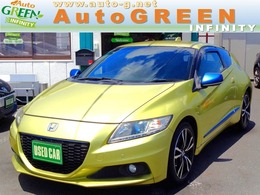 ホンダ CR-Z 1.5 アルファ マスターレーベル 中期型　IMAハイブリットバッテリー交換済