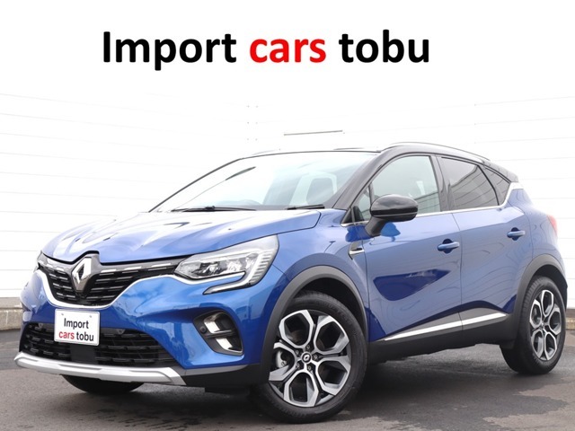 この度は、Import cars tobu Takasakiの在庫車にアクセス頂きまして誠にありがとうございます！お客様の愛車探しのお手伝いを精一杯させて頂きます！分からない事やご質問など有りましたらお気軽にご連絡下さいませ
