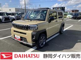 ダイハツ タフト 660 G ダーククロム ベンチャー ダークメッキドアアウターハンドル　15イ