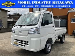 ダイハツ ハイゼットトラック 660 スタンダード 3方開 4WD 4WD　パワーステアリング　アイドリングス