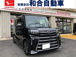 ダイハツ タント 660 カスタム RS 新車・メッキコンプリート・10インチナビ