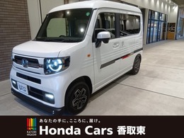 ホンダ N-VAN 660 ファン 展示車 デカール 無限エアロ・マット