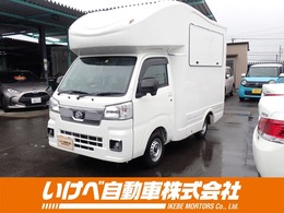 ダイハツ ハイゼットトラック 660 エクストラ 3方開 4WD キッチンカー　PSWインバーター