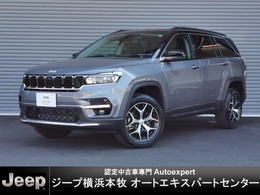 ジープ コマンダー リミテッド ディーゼルターボ 4WD 認定中古車 ワンオーナー 3列シート