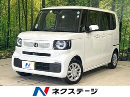 ホンダ N-BOX 660 電動スライドドア シートヒーター ホンダセ
