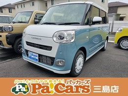 ダイハツ ムーヴキャンバス 660 ストライプス Gターボ 両側電動スライドドア　衝突軽減ブレーキ