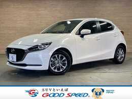 マツダ MAZDA2 1.5 XD プロアクティブ ディーゼルターボ ナビTV/シートヒーター/ブラインドスポット