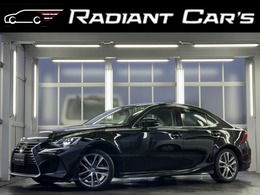 レクサス IS 300h 4WD 後期型/レーダークルーズ/ハーフレザーシー