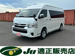 トヨタ ハイエース 2.7 グランドキャビン 4WD プリクラッシュセーフティ　寒冷地仕様