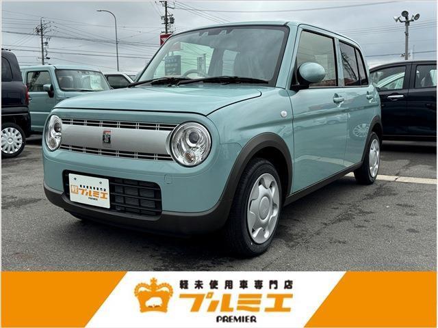 ※現在、お車の販売を当社指定エリア（愛知県、岐阜県、静岡県、三重県）のみとさせていただいております。誠に勝手ながら、ご理解とご協力を賜りますようお願い申し上げます。